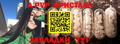 MDMA Ликино-Дулёво