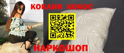 MDMA Ликино-Дулёво