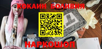 альфа пвп VHQ Ливны