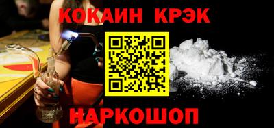 MDMA Ликино-Дулёво