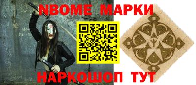 spice Лесосибирск