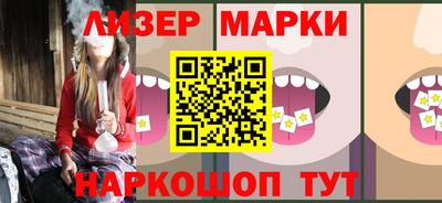 MDMA Ликино-Дулёво