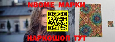 MDMA Ликино-Дулёво