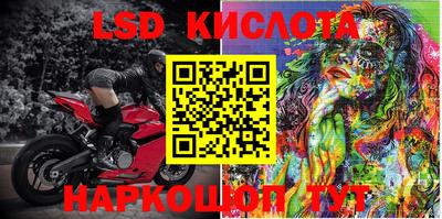 MDMA Ликино-Дулёво