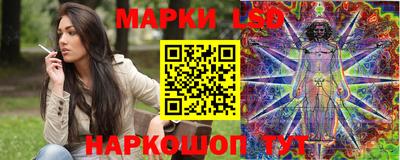 apvp Комсомольск-на-Амуре