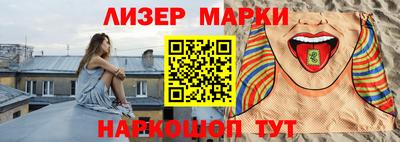 MDMA Ликино-Дулёво