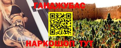 альфа пвп VHQ Ливны