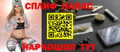 MDMA Ликино-Дулёво