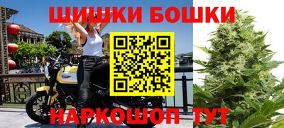 альфа пвп VHQ Ливны