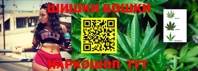 MDMA Ликино-Дулёво