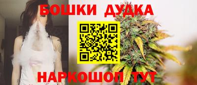 альфа пвп VHQ Ливны