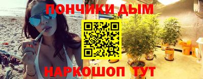 spice Лесосибирск