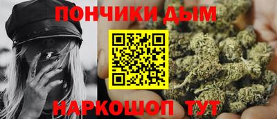 MDMA Ликино-Дулёво