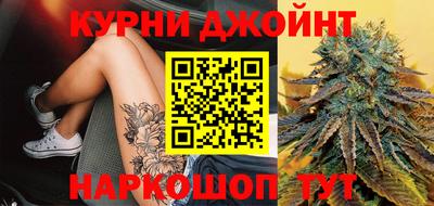 молекула духа Конаково