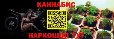 MDMA Ликино-Дулёво