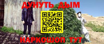 spice Лесосибирск
