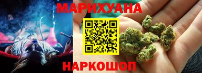 альфа пвп VHQ Ливны