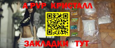 MDMA Ликино-Дулёво