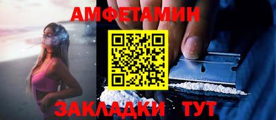 MDMA Ликино-Дулёво