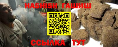 MDMA Ликино-Дулёво