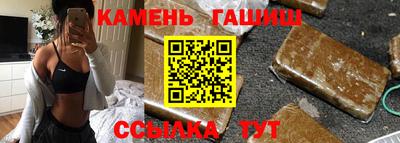 альфа пвп VHQ Ливны
