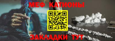альфа пвп VHQ Ливны
